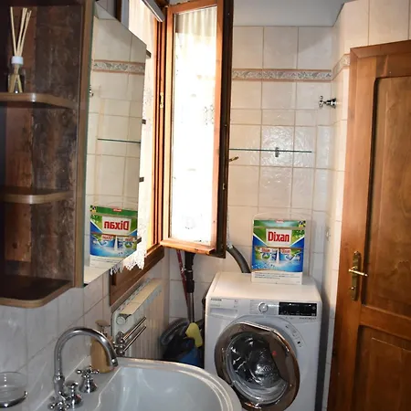 Unipol Arena Apartment